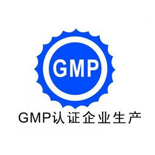 GMP認證檢查的相關(guān)注意事項